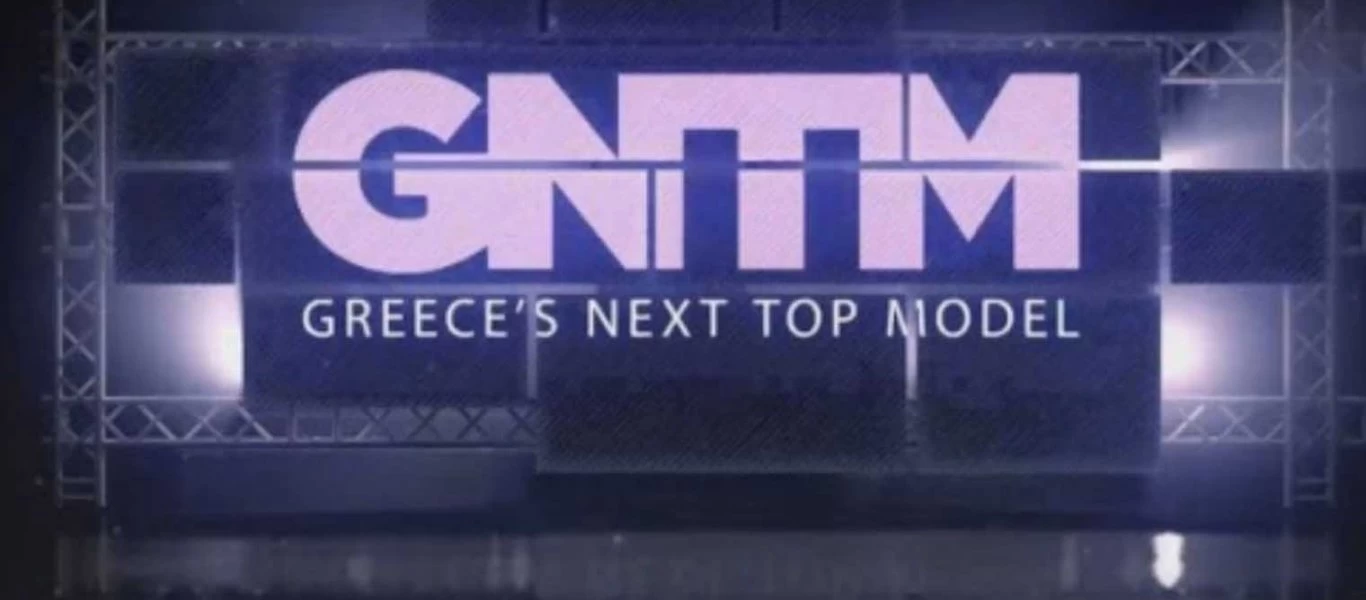 «Διαρροή» GNTM 3: Αυτά είναι τα 10 αγόρια και τα 10 κορίτσια που μπαίνουν στο σπίτι (βίντεο)